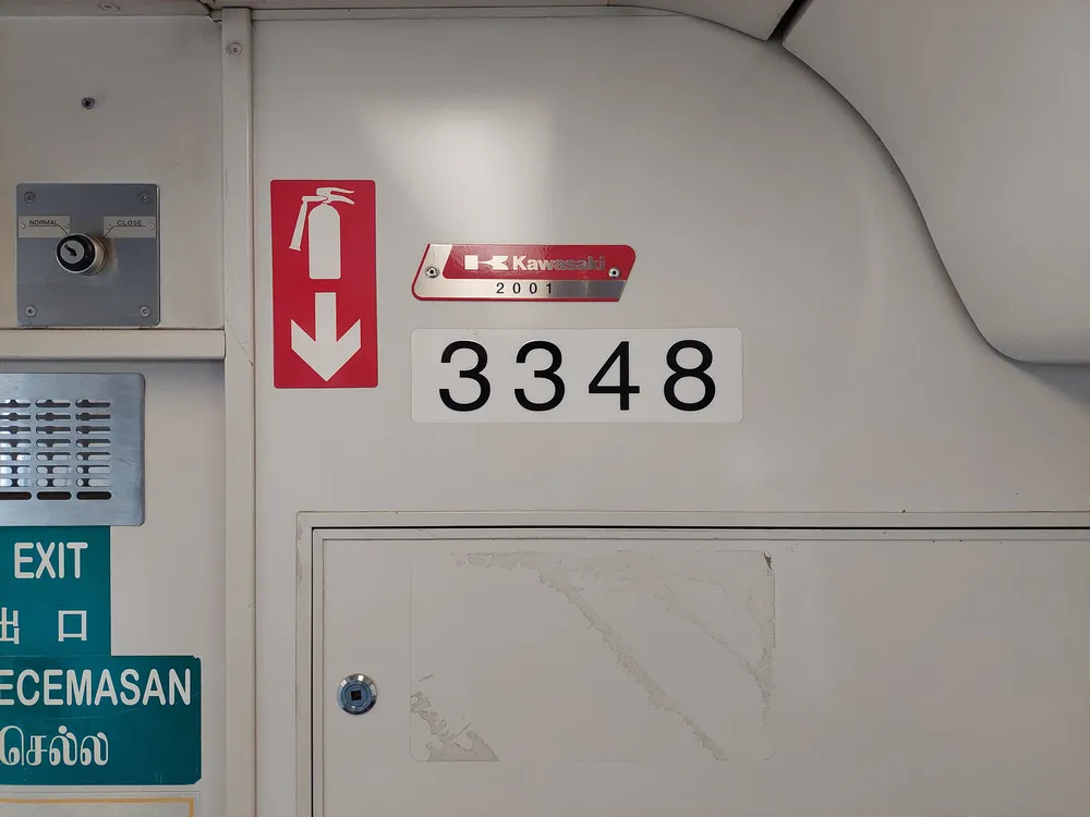 North-South & East-West Line Trains (Retiring)
