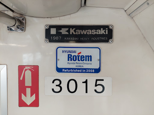 North-South & East-West Line Trains (Retiring)